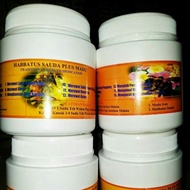 Madu Habbatussauda (HSPM) HabbatusSauda Plus Madu