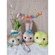 ༘* Duffy and Friends | Shoulder Bag