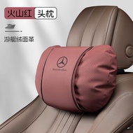 FUKAMU | Car Seat Headrest Neck Rest Lumbar Support