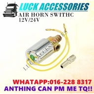12V/24V AIR HORN SWITCH