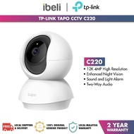 [New Arrival] TP-Link Tapo CCTV C220 2K 4MP Wireless Wifi Home Security IP Camera CCTV