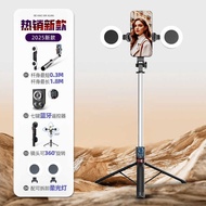 1 . 8m Mobile Phone Bluetooth Selfie Stick H 2D Multi-Function Tripod Camera Handheld Handy Tool