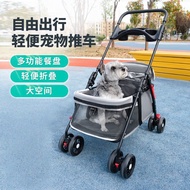 Pet Cat Dog Stroller Dog Cat Teddy Stroller Outdoor Small Pet Stroller Detachable Dog Stroller Light