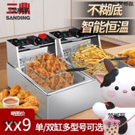 Sanding Electric Fryer Commercial Fryer Fryer Fritter Machine Electric Fryer Electric Fryer Stall Ba