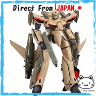 Hasegawa Macross Series Macross Frontier VF-19EF/A Battroid Isamu Special 1/72 Scale Plastic Model 6