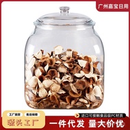 Grain Tangerine Peel Storage Bottle Square Special Tea Dry Goods Medicinal Material Storage Jar Tran