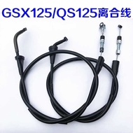 Compatible with Qingqi Suzuki Junwei GSX125/QS125-3/3A/3B 3C 3E 3F 3K Motorcycle Clutch Cable