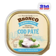 Bronco Cod Pate Tray 100g