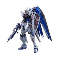 metal build freedom gundam concept 2