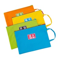 Beg fail berzip Saiz A4 beg simpanan kertas fail beg alat tulis pelajar