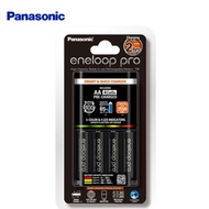 Panasonic Eneloop Pro Rechargeable 2hr AA size 4pc Smart &amp; Quick Charger K-KJ55HCC40T