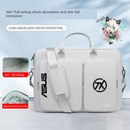 Suitable for Asus Tianxuan 6Pro/5pro/4 Computer Bag 53cm 15.6/17.3 Plus FX607/FX507/FX608/FA507 Port