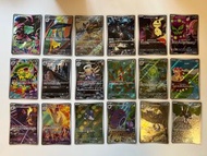 Pokemon ptcg 日版 AR 卡