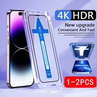 [มีกันขอบ]ฟิล์มกระจก เต็มจอ ฟิล์มกันมอง สำหรับ iPhone 11 17 16 13 15 14 12 Pro Max ฟิล์มกันเสือก ไอโ