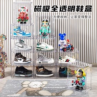Influencer Wholesale Shoe Shoe Box Side Open Home Door Storage Box Simple Transparent Large Size Sho