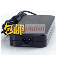 現貨適用于華碩飛行堡壘充電器120W 19V6.32A電腦電源適配器線4.5X3.0