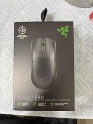 Razer Viper V3 Pro 無線電競滑鼠 + 連pulsar typeC 玻璃腳貼