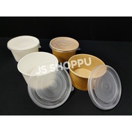 850ml (BT) Disposable Paper Bowl (50pcs±) - Brown / White Paper Bowl with Lid / 850 Mangkuk Kertas