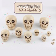 Simulated Skull Head Realistic Size Halloween Skeleton Haunted House Decoration