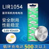 ⊙◐♙LIR1054 button button rechargeable lithium battery 3.6V TWS Bluetooth headset rechargeable lithiu