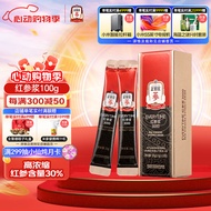 正官庄【杨紫同款】人参红参浓缩液EVERYTIME精红参浆每100g本产品含红参30%端午节父亲节礼 10g*10包