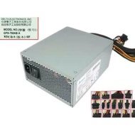 Delta Electronics GPS-750AB Server Power Supply 750W PSU