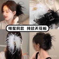 Feather Ostrich 8-10 Dance Decoration Top Accessories Feather Hair Clip Material Clothing Color Tran
