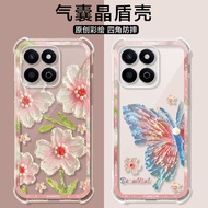 honor x9b casing honor x8b casing honor x9a 5g casing Suitable for honor honor x6b Phone Case Flower