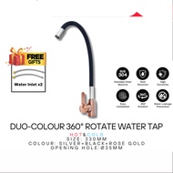 Duo-Colour Premium Matte Black Sus304 Stainless Steel Kitchen Flexible Rubber Faucet Hot Cold Water 