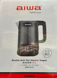 AIWA 愛華 1.5L 三層防燙５段式控溫電茶壼 DKS1315 溫控 快煮壺 雙層防燙快煮壺 茶壺 電熱壺 電熱水壺