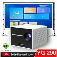 New YG290 Portable Mini Projector Built-in Android System 1280X720P Resolution Connection WIFI Bluet