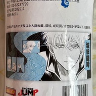 銀魂 坂田銀時 動漫滑鼠墊 JUMPSHOP