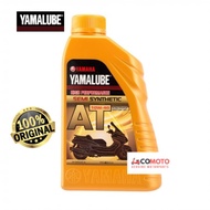 Yamaha Yamalube AT 10W-40 Semi Synthetic Motorcycle Oil (0.8L)