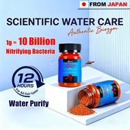 From Japan Nitrifying Bacteria Powder 65g Aquarium Water Clarifier Ammonia Remover Safe for all Fish