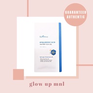 ISNTREE Hyaluronic Acid Watery Sun Gel Sample Sachet Sunscreen