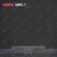 Dawei 388C-1 Medium Pimples Table Tennis Rubber Getah Ping Pong