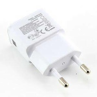 Charger head original Samsung galaxy s4 etc. charger head/