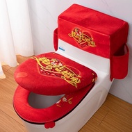 Wedding Toilet Seat Three-piece Set Red Toilet Seat Cushion Wedding Toilet Seat Set Toilet Cover Wedding Toilet Cover