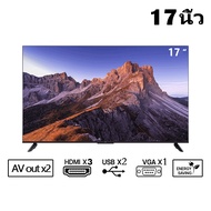 ทีวี 24 นิ้ว 15 นิ้ว Digital TV 4K LED โทรทัศน์ ทีวีจอแบน สมาร์ททีวี ระบบ Android ทีวีดิจิตอล รับป