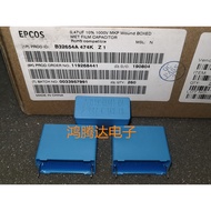 Original Box Siemens EPCOS 0.47 UF 1,000V 470NF 474K B32654 Stepless Film Capacitor
