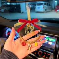 Car Hanging DIY Material Fathers Day Gift Handmade Gift for Dad Practical Homemade 2024 New Arrival 