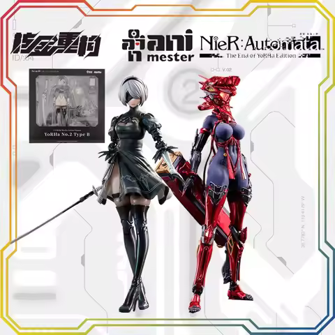 In Stock Nuclear Gold Reconstruction AniMester NieR:Automata Ver11a 2B Finished Model Figurine Colle