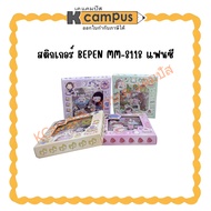 BEPEN MM-8118 Sticker Fancy| K Campus Stationery