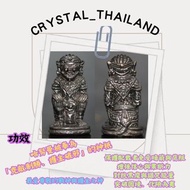 泰國佛牌聖物。哈努曼