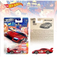 Hotwheels silver series Porsche 935 Chinese year 2026