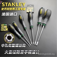 Flower-Shaped Flower-Shaped Screwdriver Stanley Screwdriver Screwdriver T10-T40T-Shaped Three-Color 