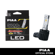PIAA LEH192 H8/9/11/16 4th GEN Ultra Compact 2500K LED Bulb