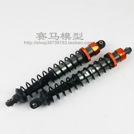 Baja 6mm Front Shock Absorber Shock Absorber 2pcs 65058 HPI 5T 5B RV KM Universal