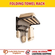 Ecoco No-Drill Folding Towel Rack / Aerospace Aluminum Bathroom Shelf / 90 Degree Foldable / Grey 40