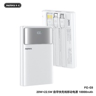Built-in Cable Power Bank 10000mAh Fast Charging Power Bank Three-Cable Portable Charger 3C Airplane